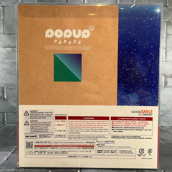 Popup Parade - Legend of Mana - Shiloh (Resealed)