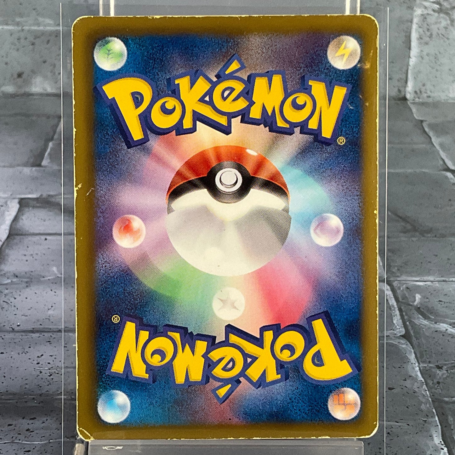 Pokémon TCG – Japanese National Beginning: Riolu #22 - P Condition