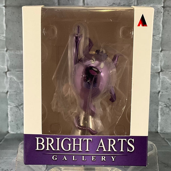 Master Detective Archives: Rain Code - Bright Arts Gallery - Shinigami Figure