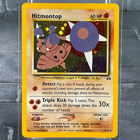 Hitmontop - 3/75 - Holo Unlimited