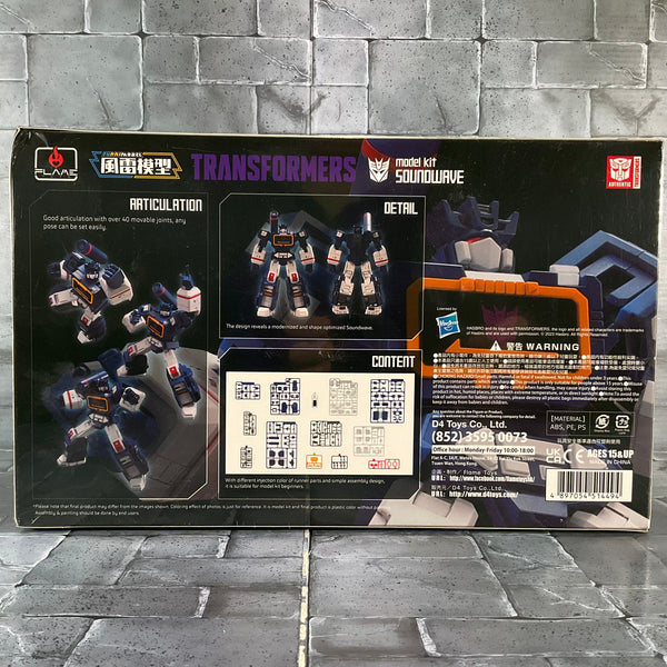 Transformers Furai 08 Model Kit Soundwave