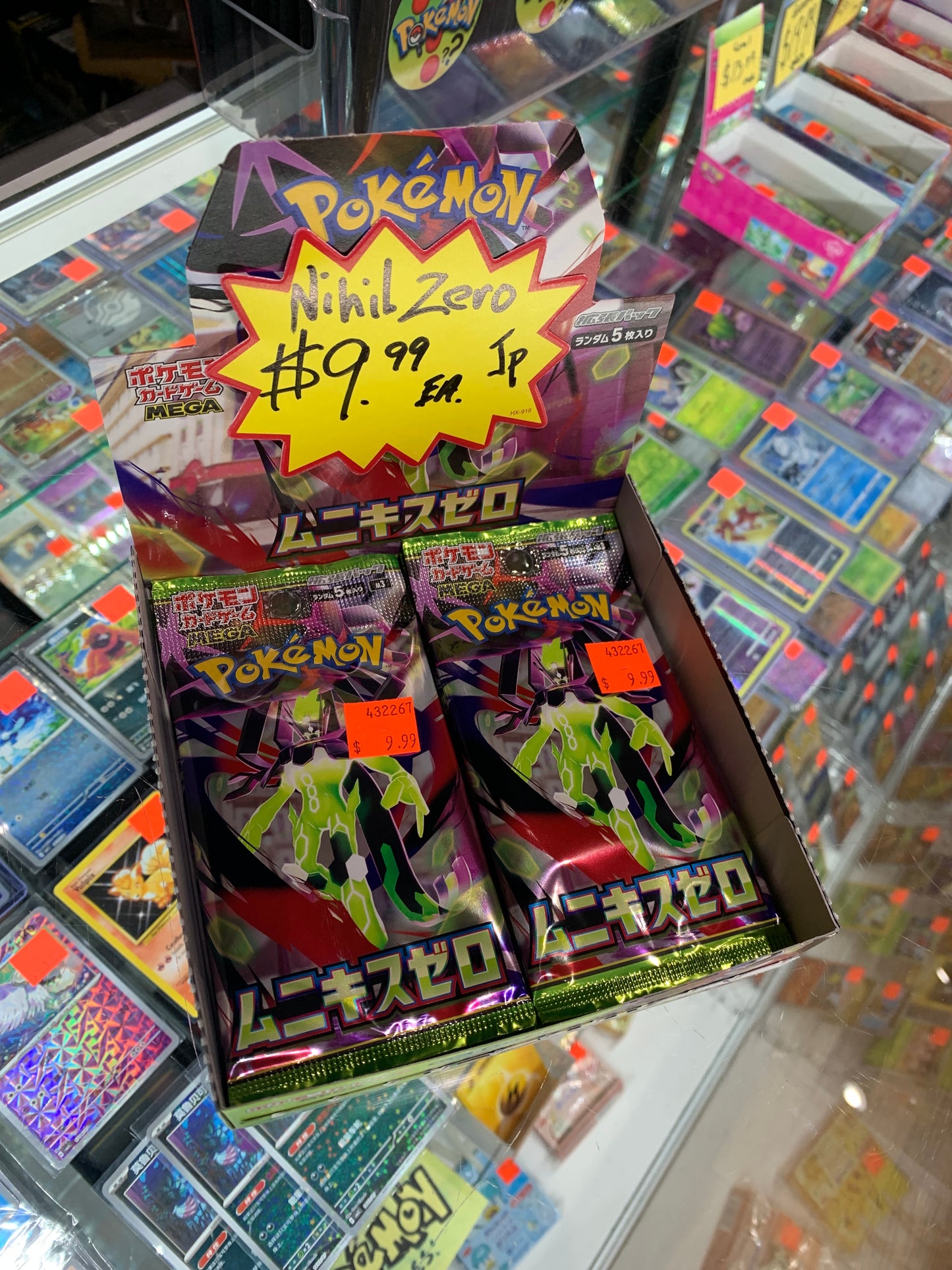 Pokémon Japanese Boosters Nihil Zero 9.99 ea. 432267