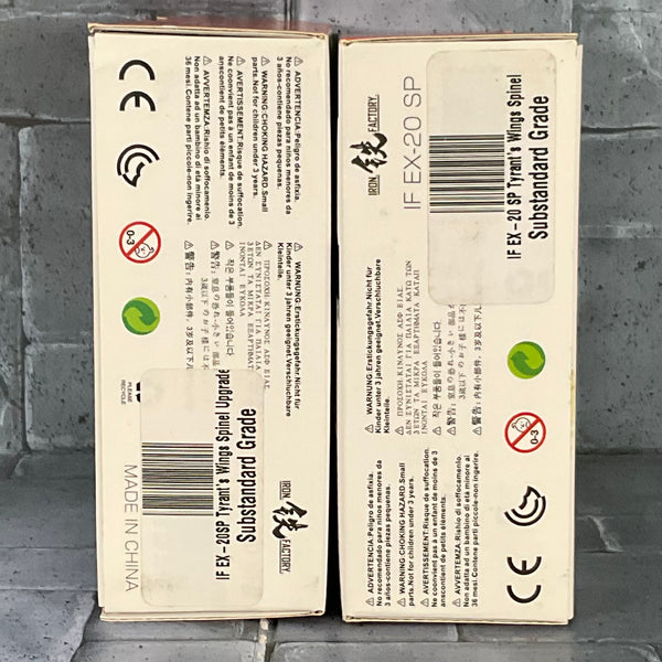 Transformers Seekers Iron Factory IF-EX20R with Upgrade Parts Red & Grey- Starscream like