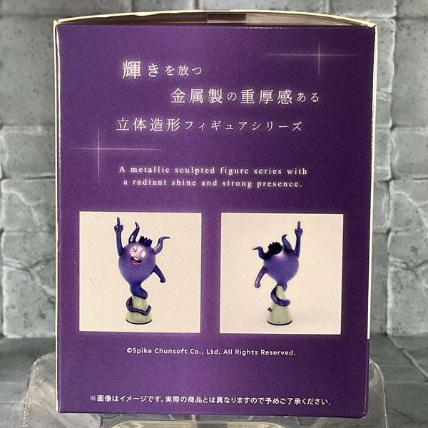 Master Detective Archives: Rain Code - Bright Arts Gallery - Shinigami Figure