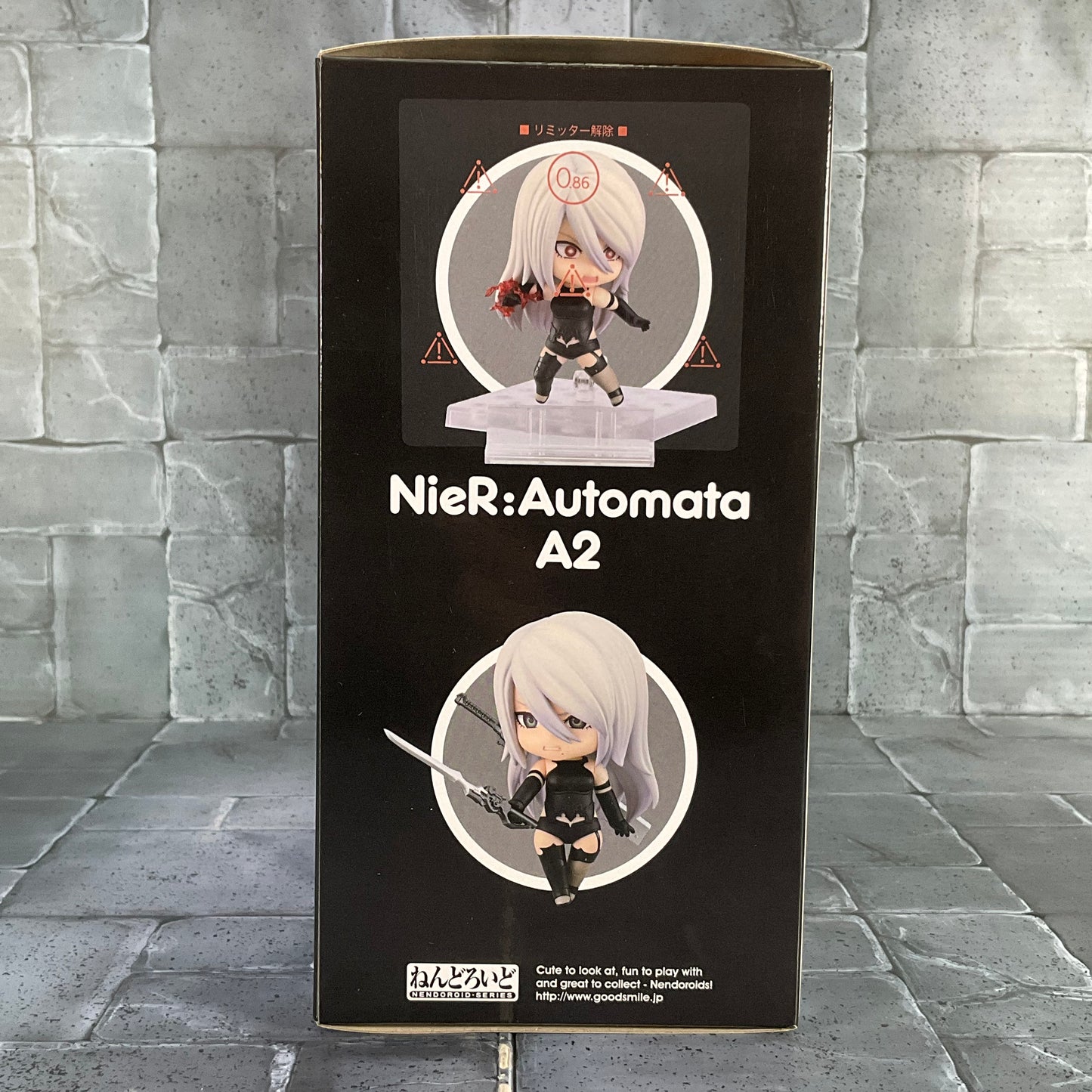 Nendoroid: NieR Automata 1656
