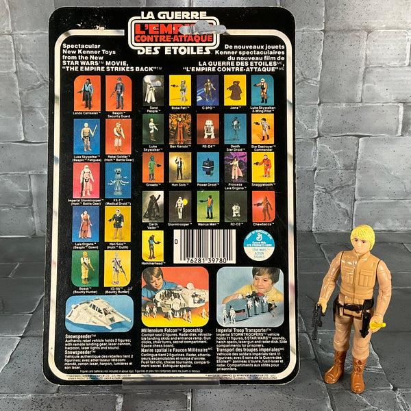 Vintage Kenner Star Wars - Luke Skywalker (Bespin) with Card