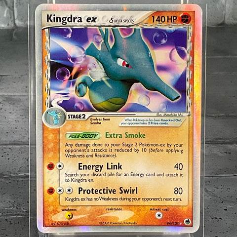 Kingdra EX - 94/101 - Ultra Rare