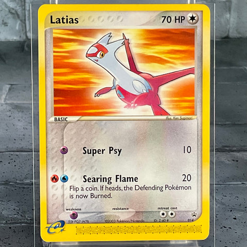 Latias - 014 - Promo