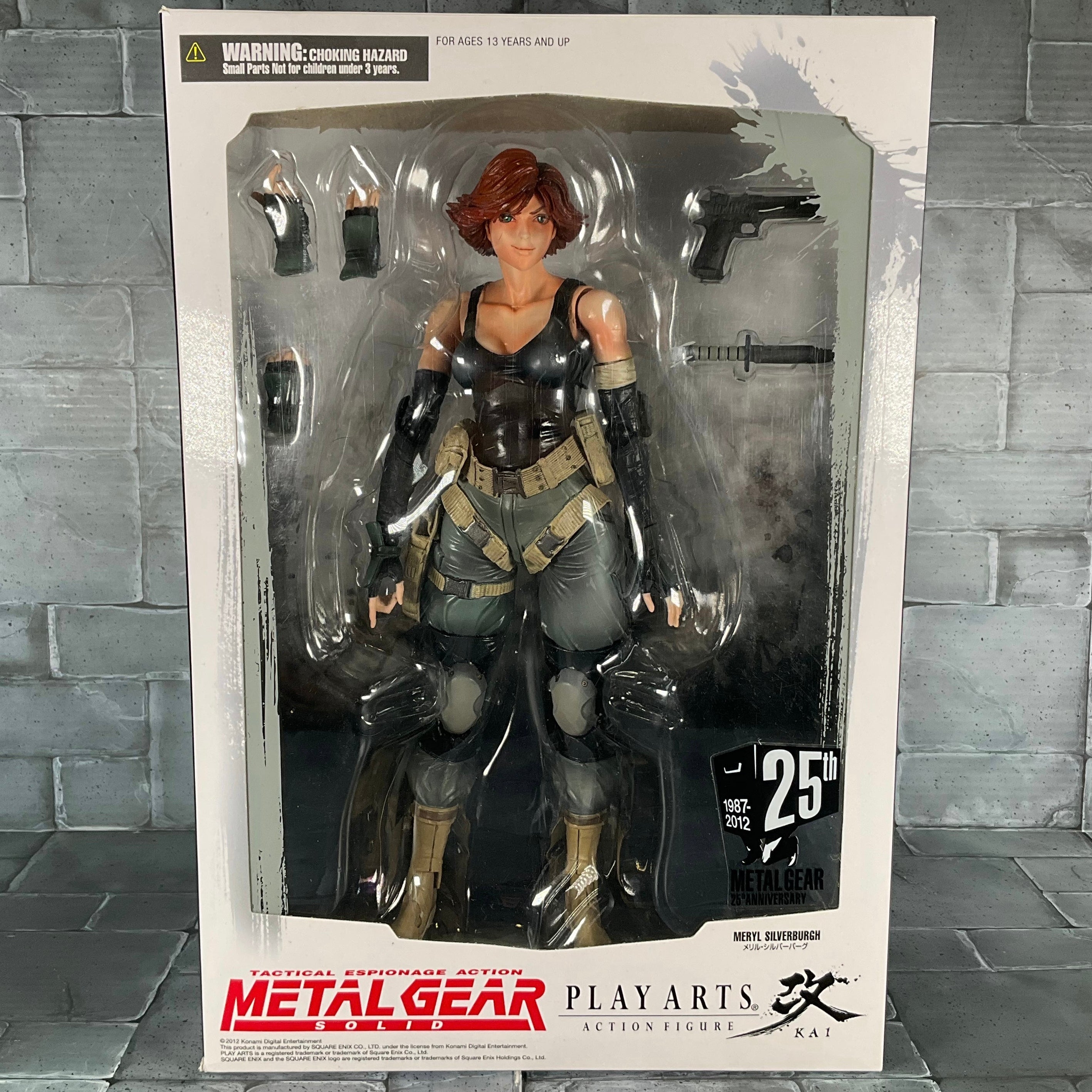 Play Arts: Metal Gear Solid