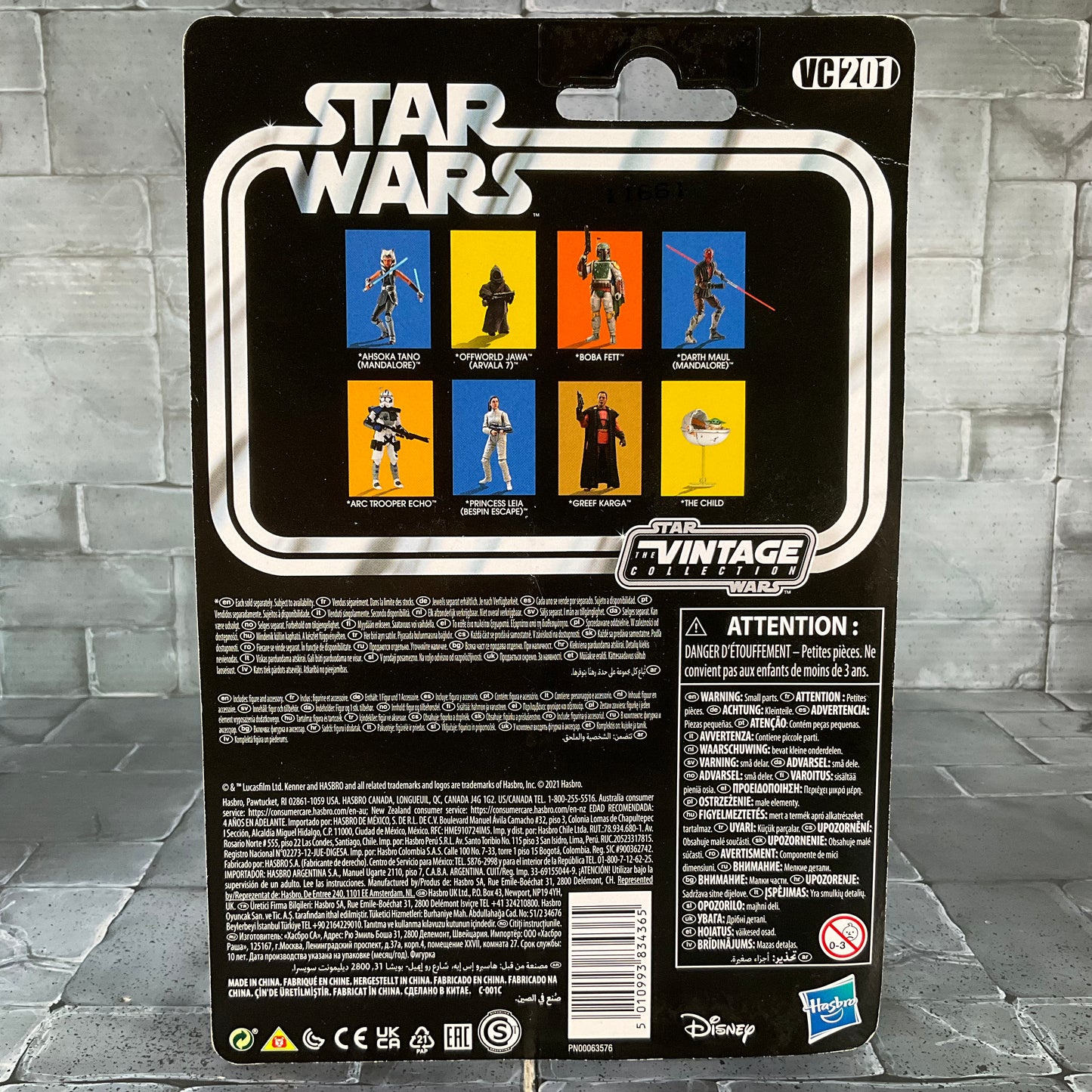 Star Wars: The Vintage Collection – VC201 Darth Maul The Clone Wars