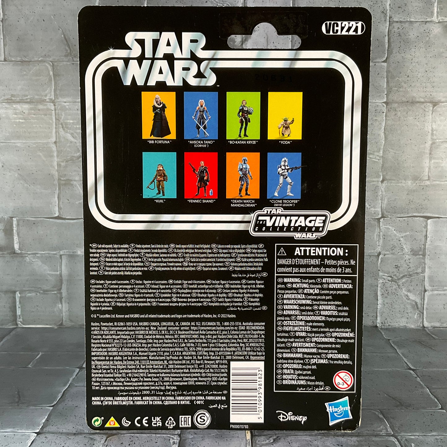 Star Wars: Vintage Collection - VC221 Fennec Shand