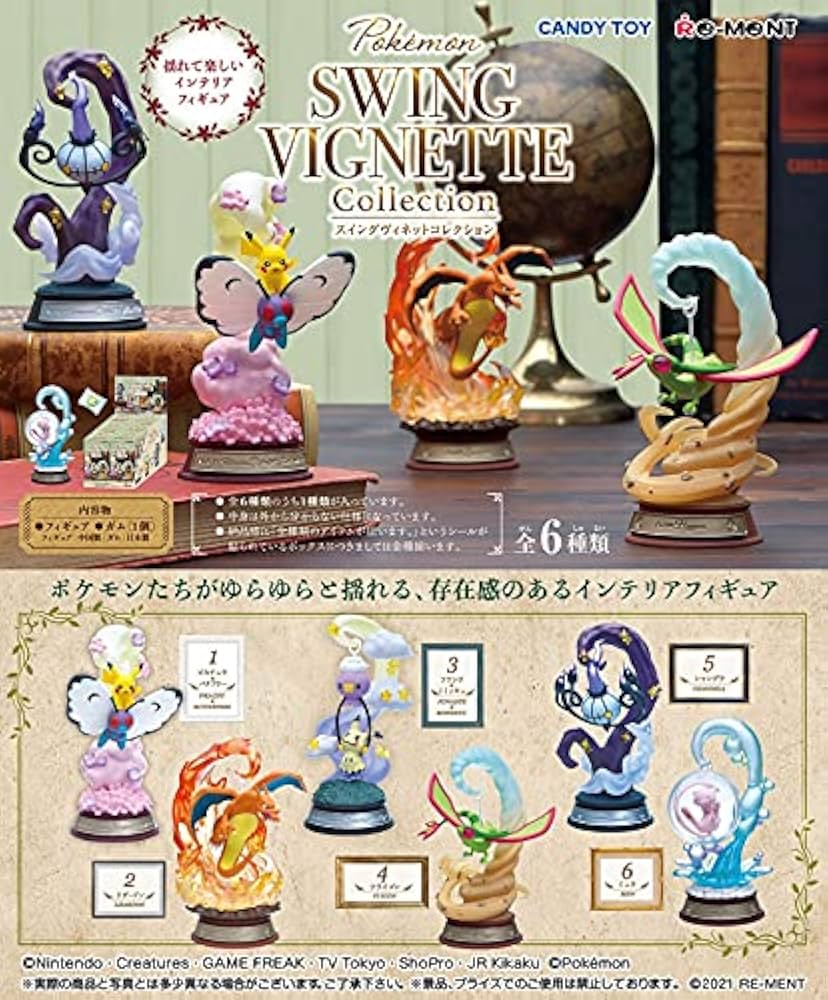 Re:Ment Pokémon Blind Box - Swing Vignette