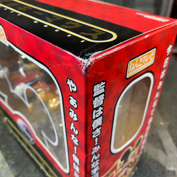 Good Smile Company: Nendoroid - Mickey Mouse