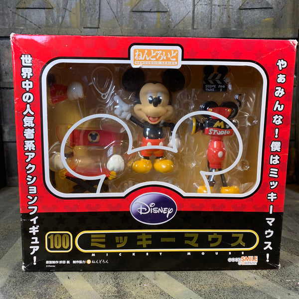 Good Smile Company: Nendoroid - Mickey Mouse