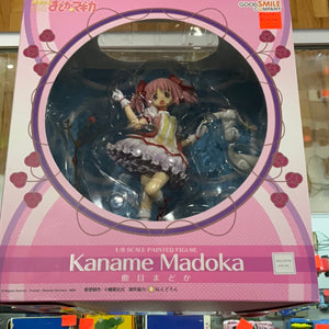 Good Smile Company Kaname Madoka