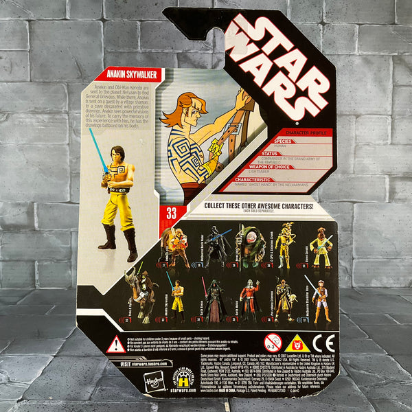 Star Wars 30th Anniversary - Anakin Skywalker
