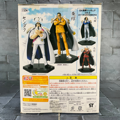 One Piece: Banpresto DX - Sengoku (Resealed)