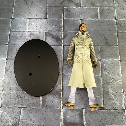 One Piece: Banpresto CraneKing - Vergo (Resealed)