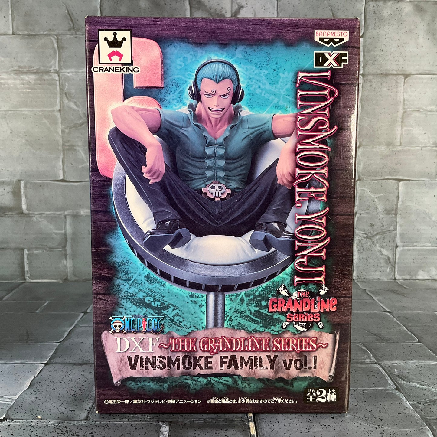 One Piece: Banpresto CraneKing - Vinsmoke Yonji (Resealed)