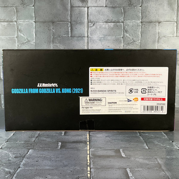 S.H. MonsterArts GODZILLA from Godzilla vs Kong 2021