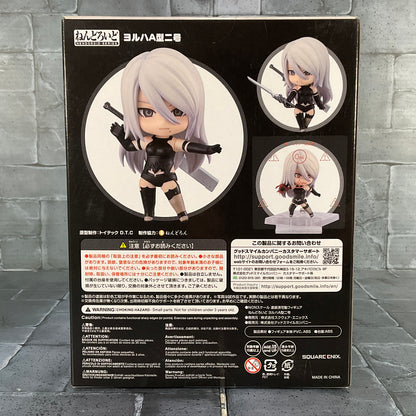 Nendoroid: NieR Automata 1656