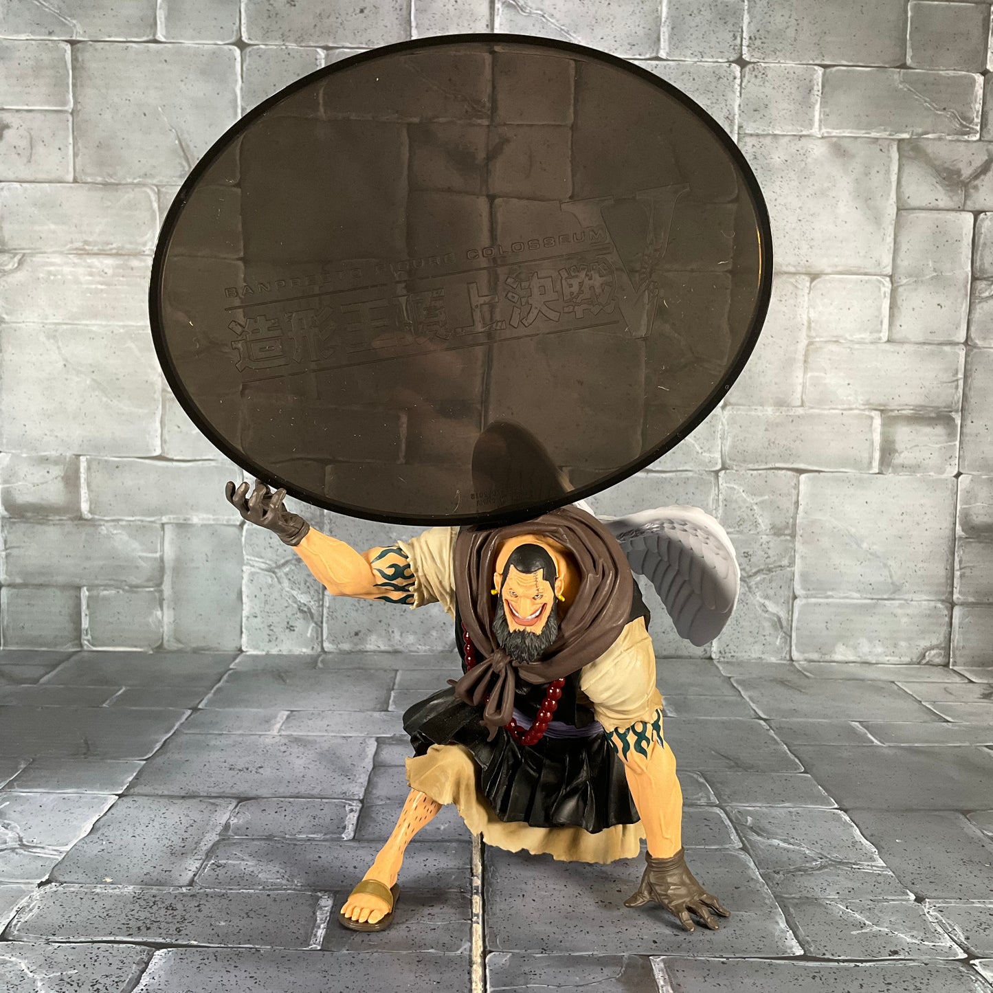 One Piece: Banpresto Colosseum V - Urouge (Resealed)
