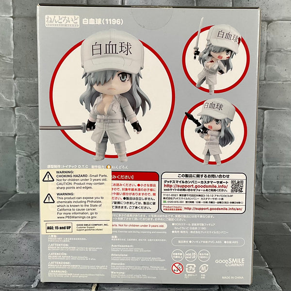 Cells at Work! Code Black - Nendoroid No. 1579 - White Blood Cell Neutrophil (Resealed)