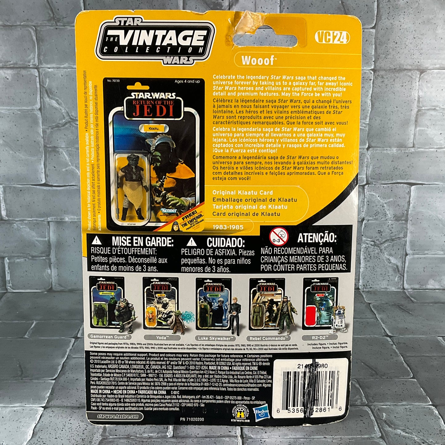 Star Wars VC24 Wooof