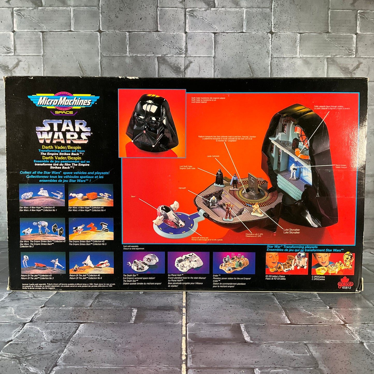 Star Wars: Micro Machines - Darth Vader Head / Bespin