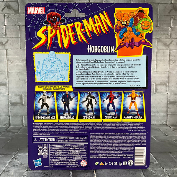 Marvel Legends Spider-Man Animated Hobgoblin