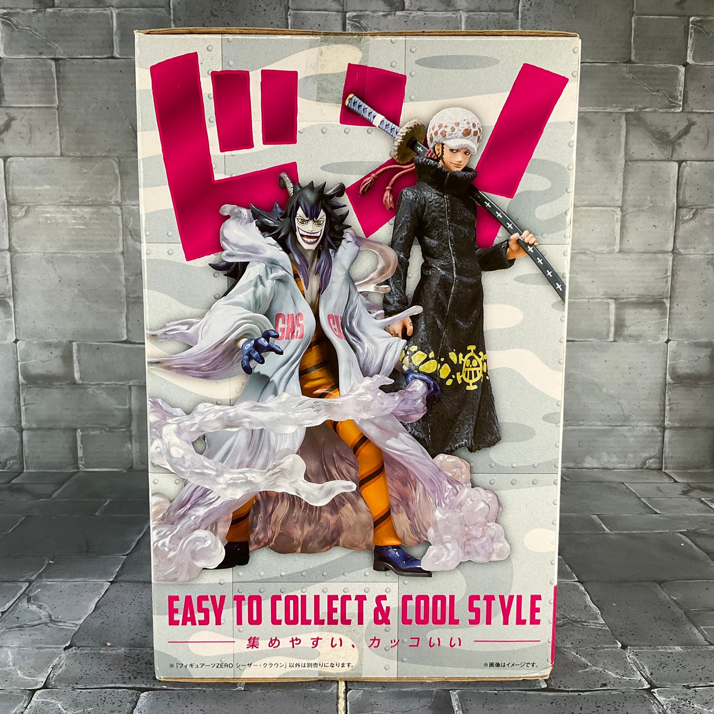 One Piece: Figuarts Zero - Caesar Clown (Resealed, No Stand)