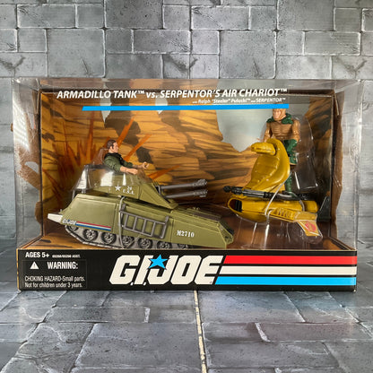 GI Joe - Armadillo Tank vs. Serpentor’s Air Chariot (Reissue 2008)