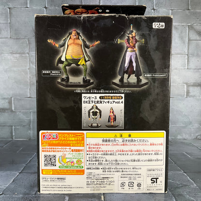 One Piece: Banpresto - Marshall D Teach (Resealed)
