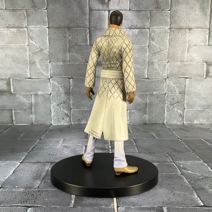 One Piece: Banpresto CraneKing - Vergo (Resealed)