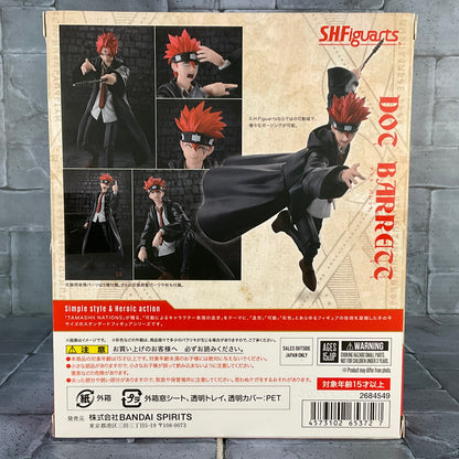 SH Figuarts: MASHLE - Doc Barrett - Resealed