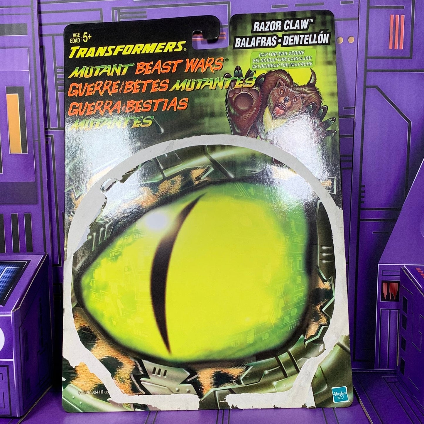 Transformers Beast Wars Razor Claw with full Card Razorclaw