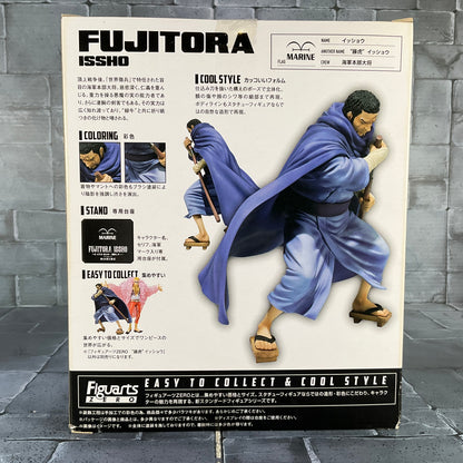 One Piece: Figuarts Zero - Fujitora Issho (Resealed, No Stand)