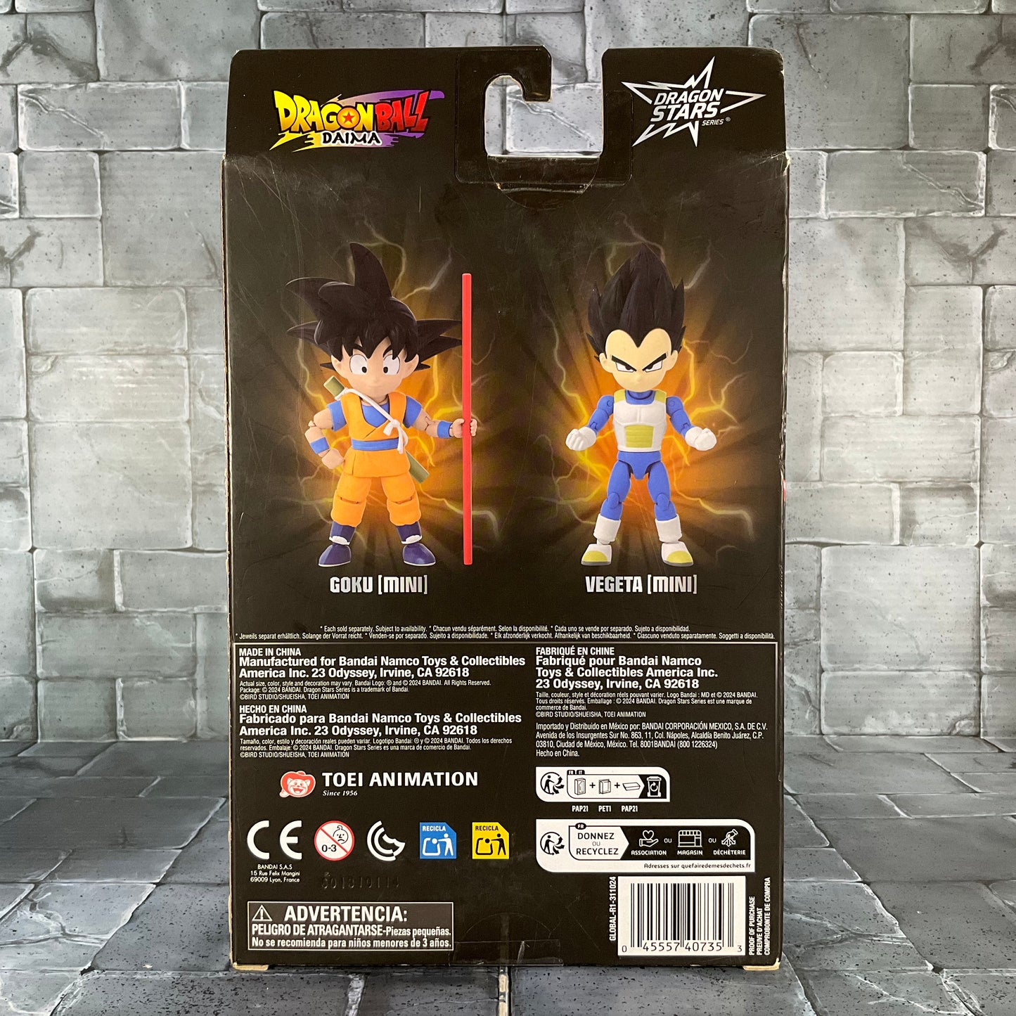Dragon Ball Daima: Dragon Stars Series - Goku Mini