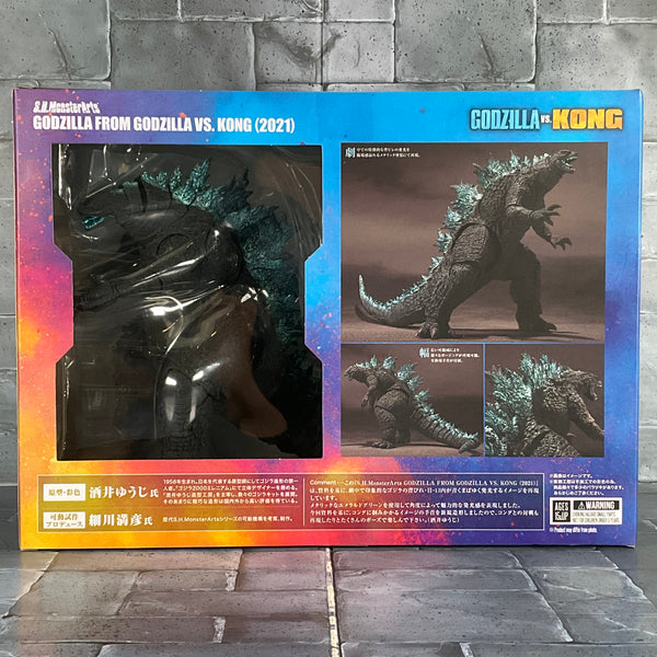 S.H. MonsterArts GODZILLA from Godzilla vs Kong 2021