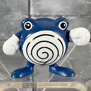 Pokémon Tomy 2” PVC Figure - Poliwhirl