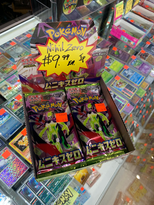 Pokémon Japanese Boosters Nihil Zero 9.99 ea. 432267