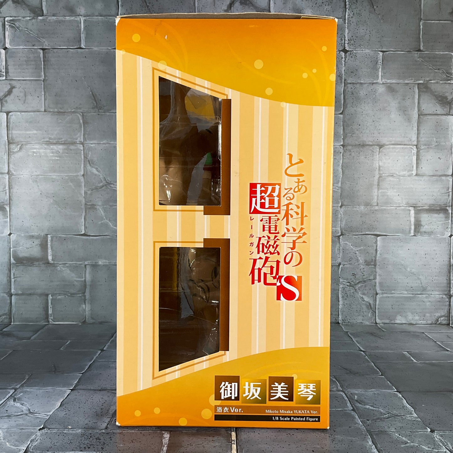 Anime PVC Figure: Mikoto Misaka Yukata Ver Resealed