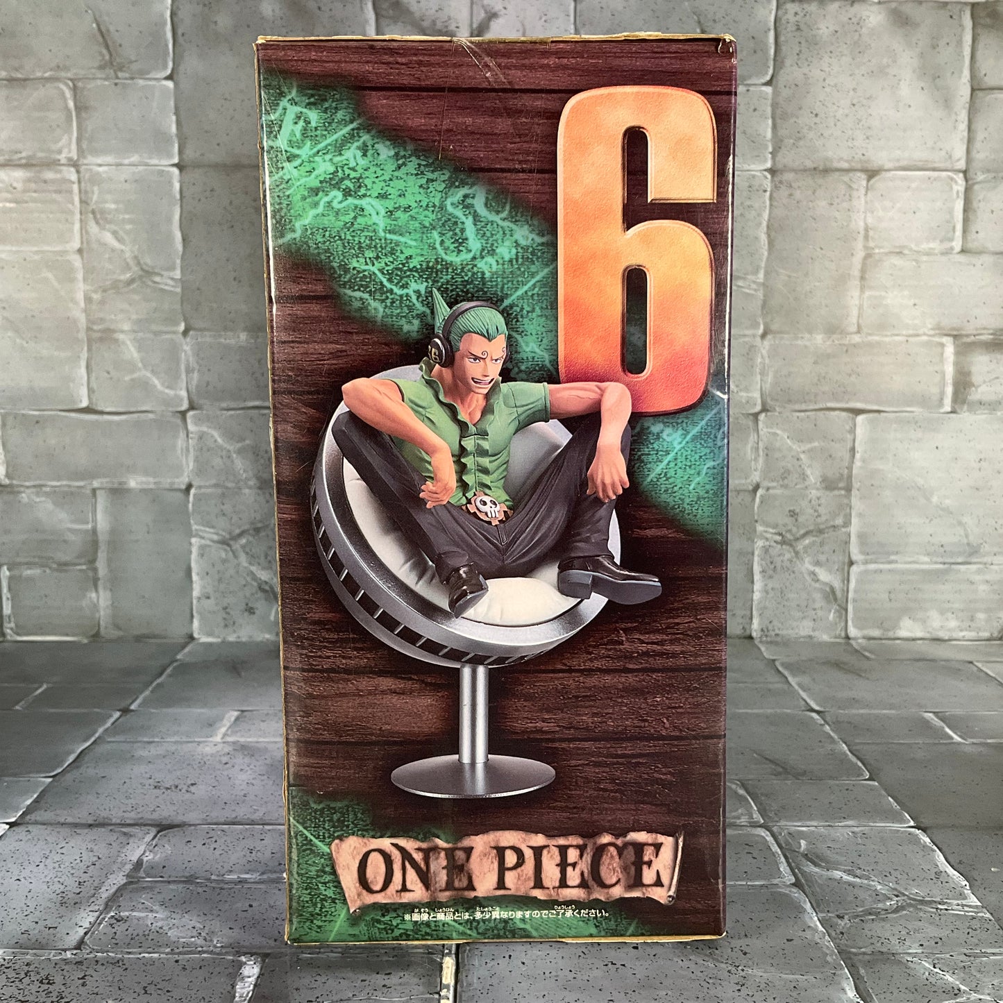 One Piece: Banpresto CraneKing - Vinsmoke Yonji (Resealed)