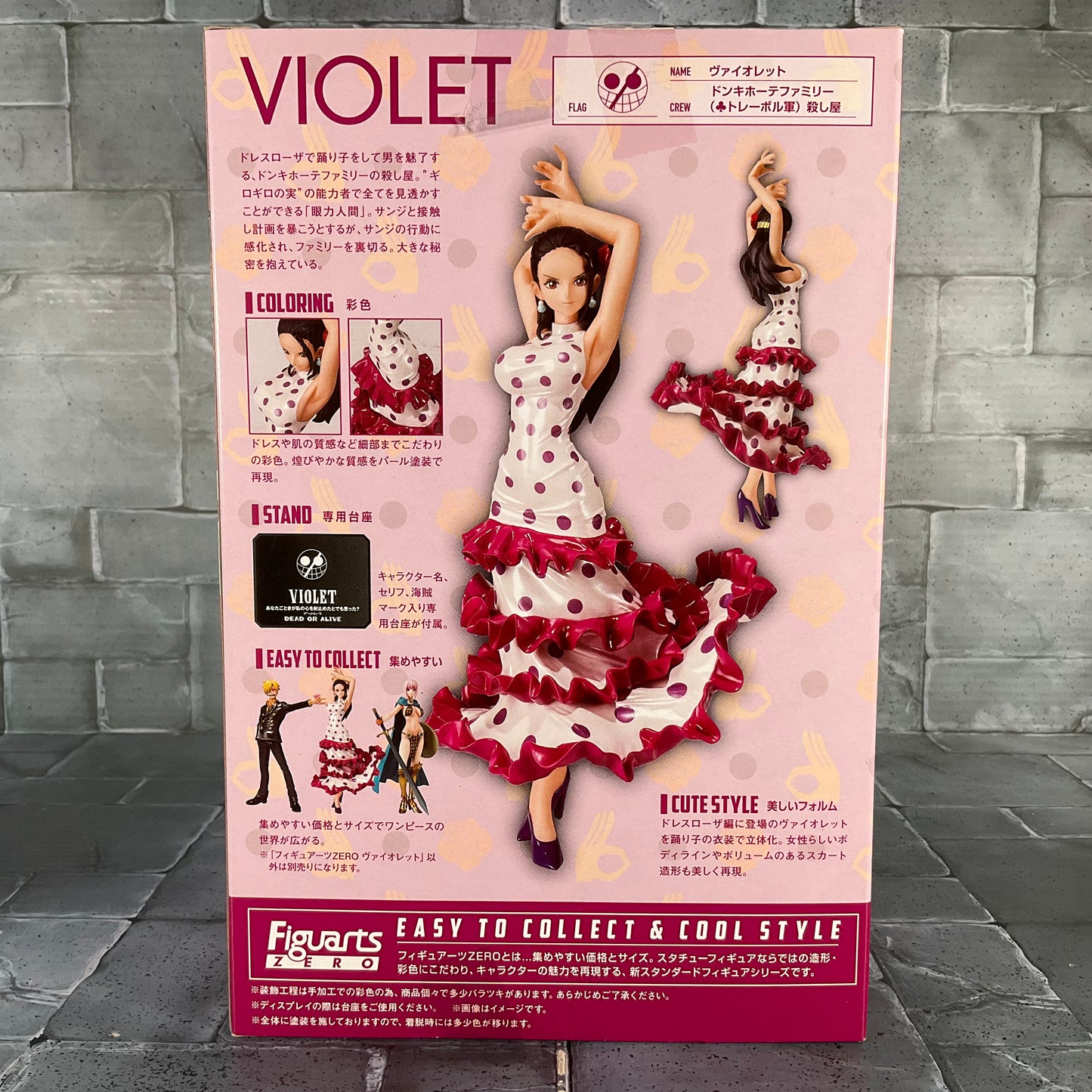 One Piece: Figuarts Zero - Violet (Resealed)