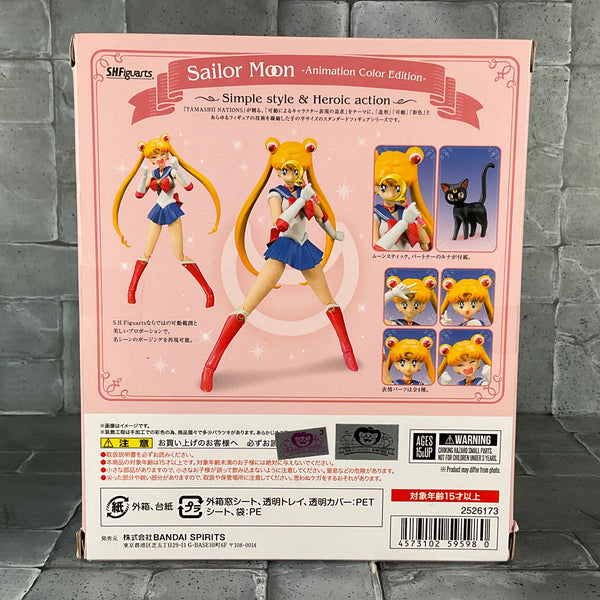 SH Figuarts - Sailor Moon - Animation Color Edition