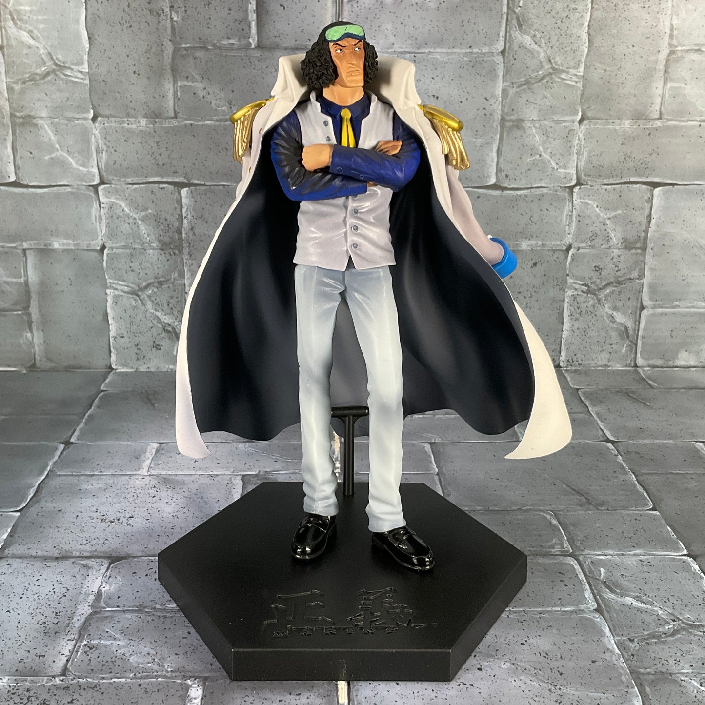 One Piece: Banpresto DX - Aokiji Kuzan (Resealed)