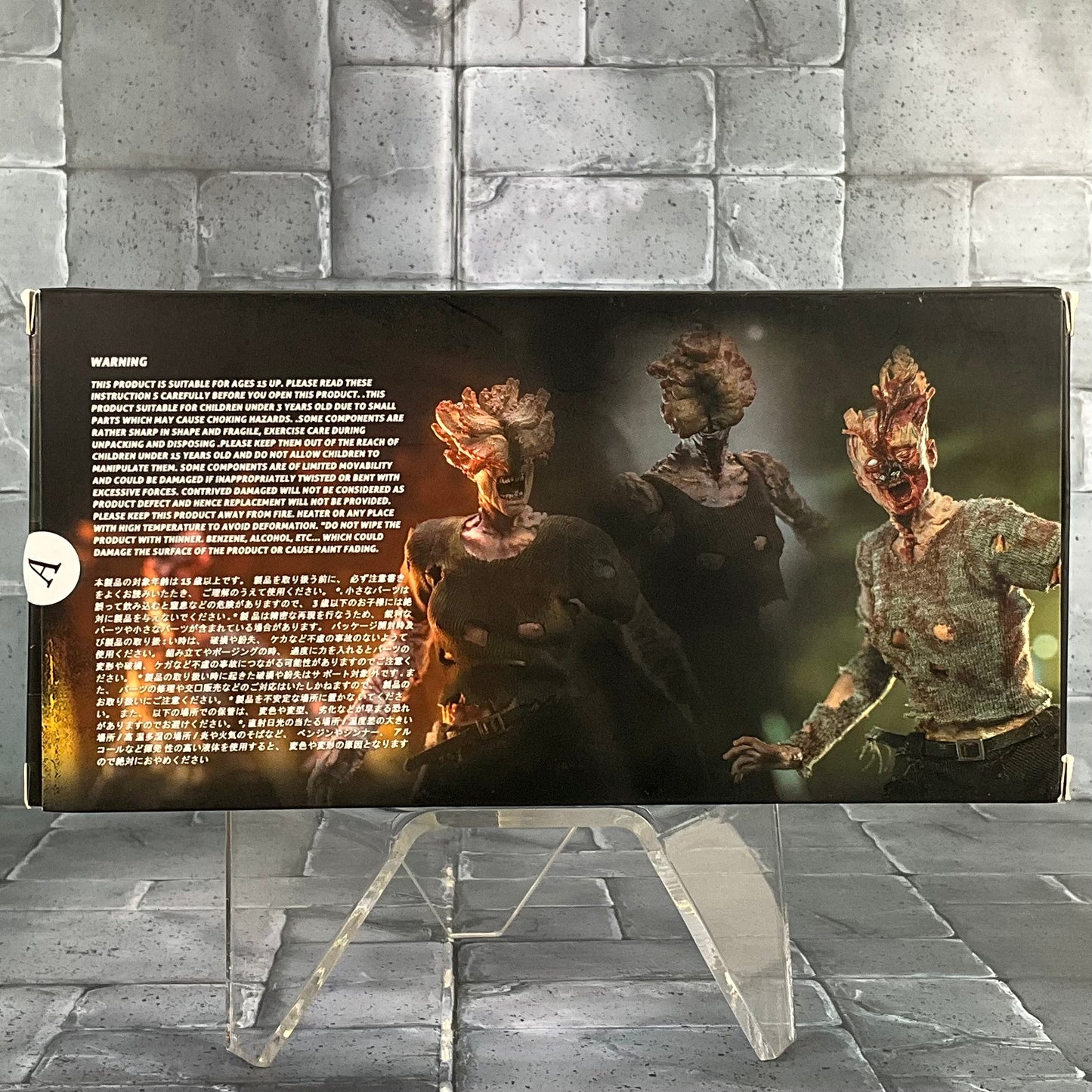 Patriot Studio The Last of Us - The Three Fates A