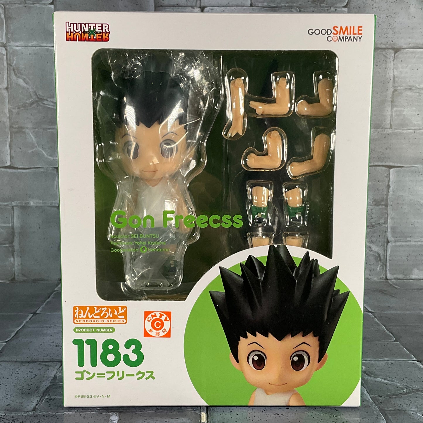 Hunter Hunter: Nendoroid 1183 - Gon Freecss