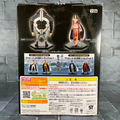 One Piece: Banpresto DX - Boa Hancock (Resealed)