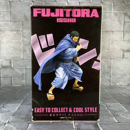One Piece: Figuarts Zero - Fujitora Issho (Resealed, No Stand)
